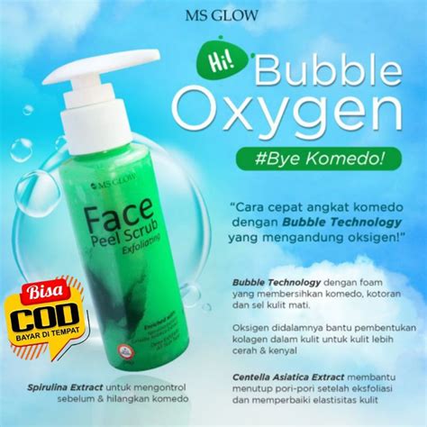 7 Langkah Perawatan Wajah MS Glow untuk Mendapatkan Kulit Mulus dalam 1 Minggu! 7 Langkah Perawatan Wajah MS Glow untuk Mendapatkan Kulit Mulus dalam 1 Minggu!
