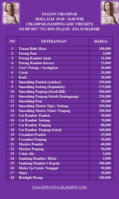 7 Rahasia Harga Perawatan di Athena: Hemat Budget Liburanmu! 7 Rahasia Harga Perawatan di Athena: Hemat Budget Liburanmu!